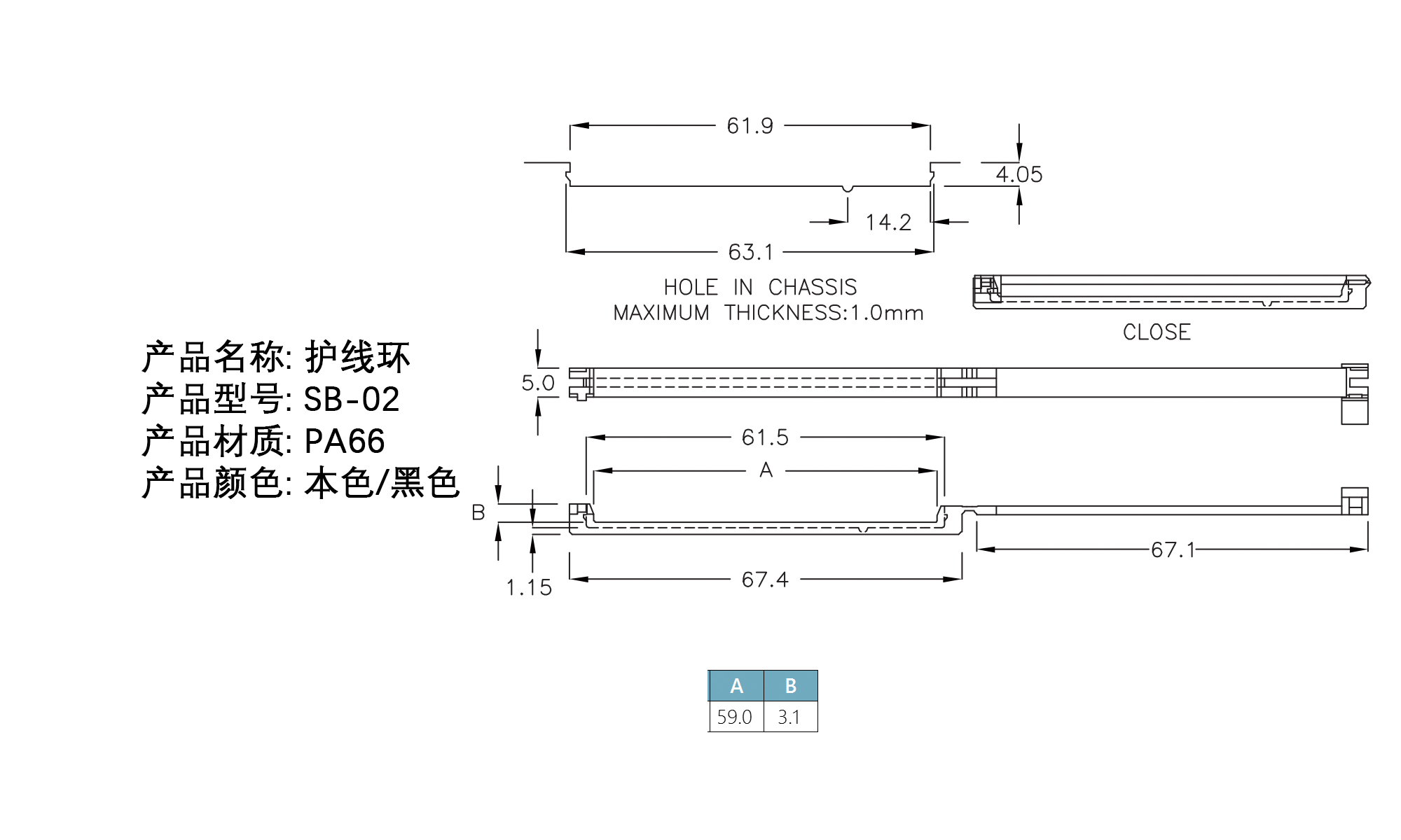 护线环 SB-02